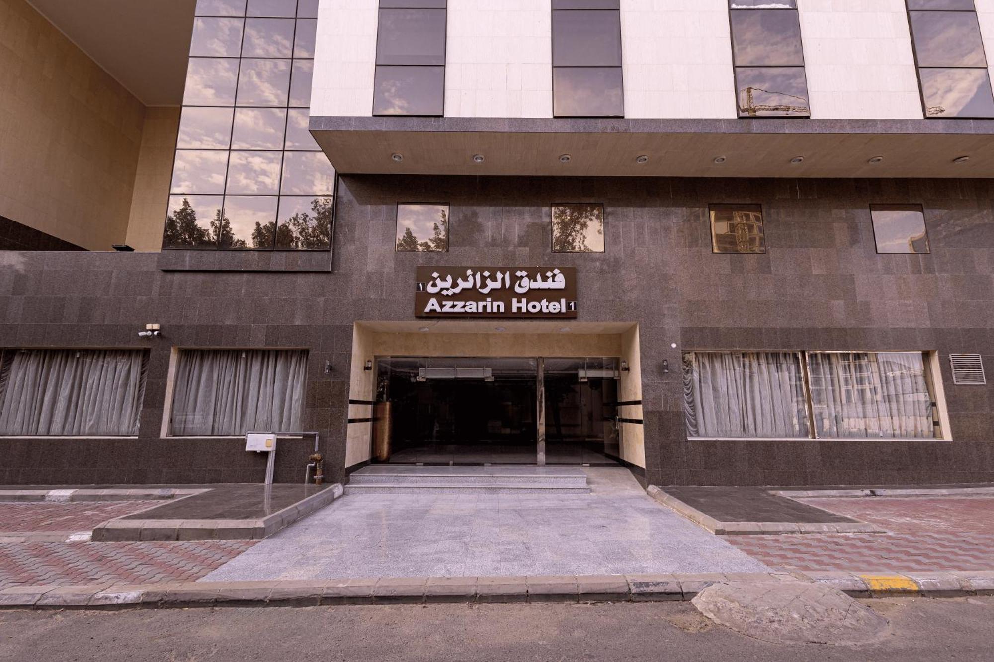 مرجان أنوار الروضة Apartman Mekka Kültér fotó